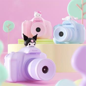 HelloKitty兒童相機玩具拍照高像素女孩生日禮物玉桂狗數碼小相機