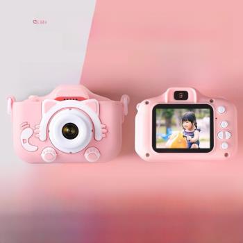 JXJR兒童相機照相機高清數碼相機寶寶迷你拍照學生玩具兒童節生日