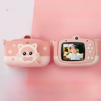 歐航兒童相機高清玩具可拍照可打印數碼照相機男孩女孩生日禮物小