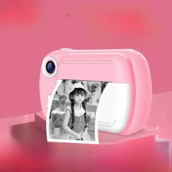 兒童相機可拍照可打印拍立得玩具寶寶女孩生日禮物小型數碼照相機