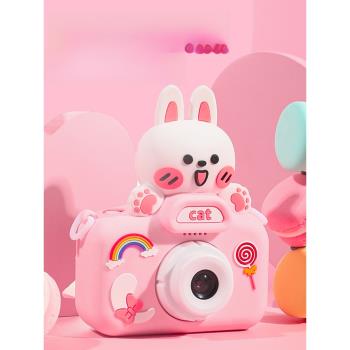 品高兒童相機高清玩具可拍照可打印數碼照相機男女孩61節生日禮物