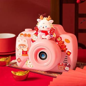 兒童相機可拍照可打印男孩禮物新款寶寶拍立得女小朋友照相機玩具