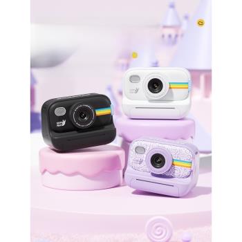 搜米拍立得兒童相機可拍照可打印數碼彩色照片玩具小女孩生日禮物