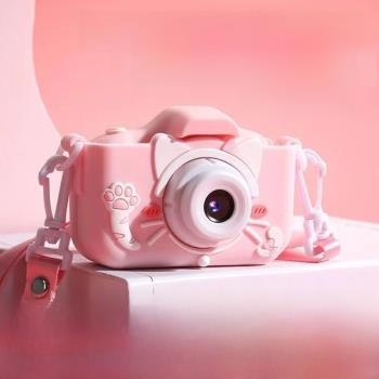 【首單直降】兒童相機可拍照小孩生日禮物數碼兒童玩具寶寶照相機