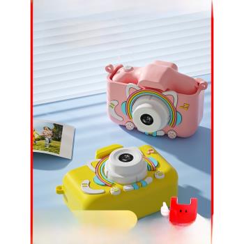 兒童相機玩具可拍照打印迷你拍立得高像素數碼相機女孩六一節禮物