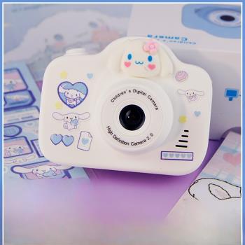 兒童相機數碼照相機女童拍立得可拍照可打印迷你小相機男女孩玩具