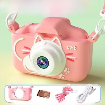 DEERC兒童相機照相機高清數碼相機寶寶迷你拍照學生玩具生日禮物