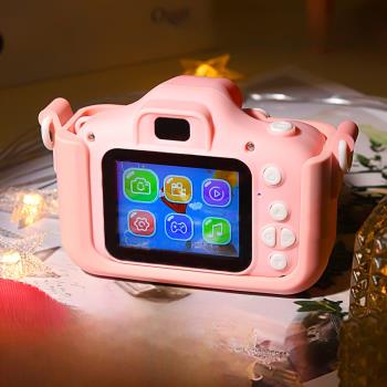 兒童相機可拍照可打印女童新款照相機玩具彩色寶寶女孩子生日禮物