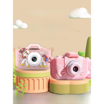 兒童相機可拍照可打印女孩玩具六一生日禮物學生迷你拍立得照相機