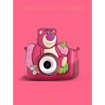 迪士尼正版草莓熊禮盒兒童相機10歲女孩生日禮物女童兒童寶寶禮品