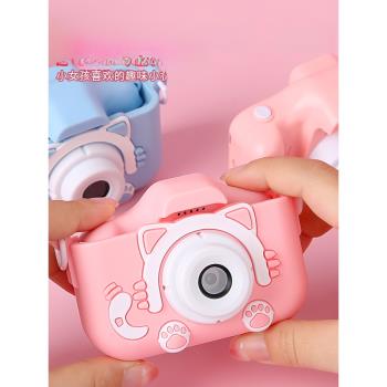 兒童相機數碼照相機女童玩具可拍照可打印彩色照片迷你小相機女孩