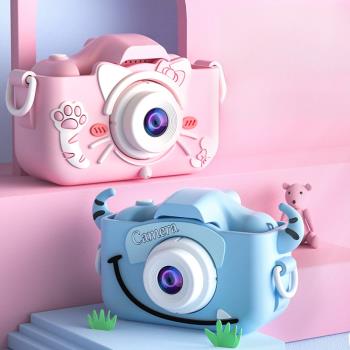 兒童相機可拍照可打印數碼玩具男小女孩的生日禮物寶寶拍立得迷你