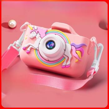 兒童相機玩具女孩可拍照可打印寶寶生日禮物數碼照相機拍立得自動