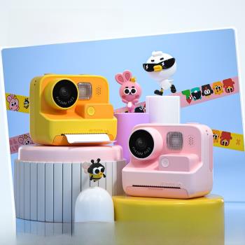 科物酷兒童相機照相機拍立得可打印熱敏高清數碼相機小型迷你單反