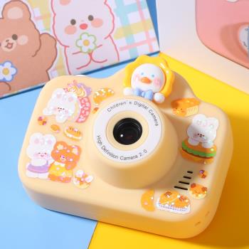 兒童相機新款數碼可拍照可打印拍立得學生玩具女孩迷你高清照相機