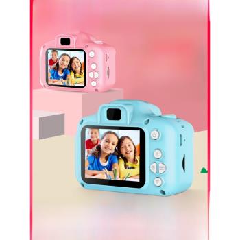 兒童相機可拍照可打印女孩高清玩具照相機學生男孩禮物3-4-5歲6歲