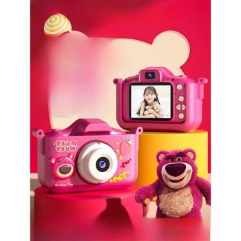 迪士尼兒童相機可拍照可打印玩具難女孩數碼照相機拍立得圣誕禮物