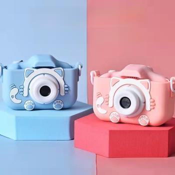 兒童相機可拍照可打印高清數碼相機男女孩玩具照相機寶寶生日禮物