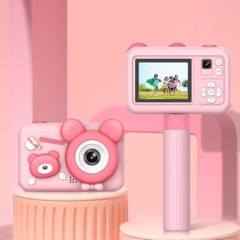 源頭工廠2023新款兒童相機雙攝拍照可愛卡通保護套支架手持