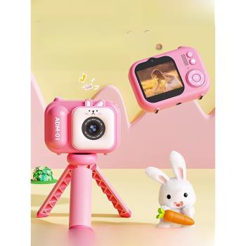 女童玩具3一9公主生日禮物女孩10十歲高端實用12網紅爆款兒童相機