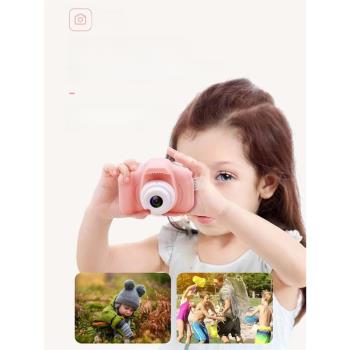 兒童相機數碼照相機玩具女童寶寶迷你小相機可拍照女孩男孩