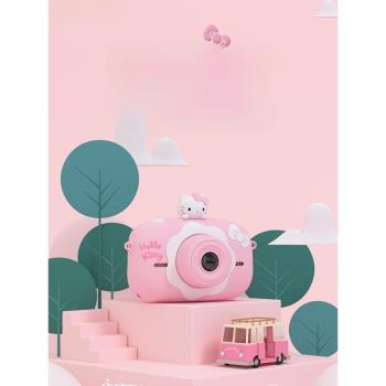 生日禮物億覓2025新款兒童相機hellokitty數碼迷你寶寶小孩三麗鷗
