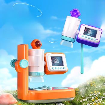 顯微鏡兒童相機二合一科學實驗套裝中小學生玩具跨境新品