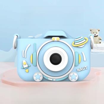 藍寶貝兒童相機兒童玩具高清數碼相機男孩女孩生日禮物雙攝+64G卡