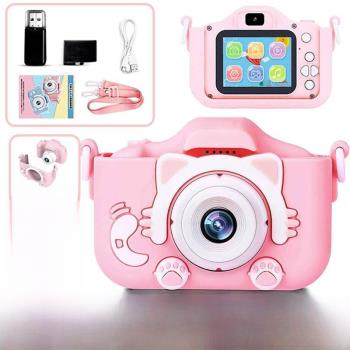 品高兒童相機玩具女孩可拍照可打印寶寶生日禮物數碼照相機拍立得