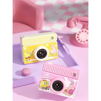 海綿寶寶兒童相機玩具女孩可拍照可打印高像素寶寶拍立得生日禮物