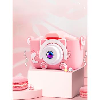 兒童相機玩具可拍照高清數碼女孩生日禮物高像素照相機拍立得六一