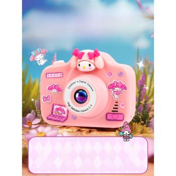 兒童相機可拍照可打印高清數碼新款女孩生日禮物照相機玩具拍立得