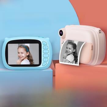 AIUWEY兒童相機可拍照可打印學生迷你照相機洗照片自動拍立得玩具