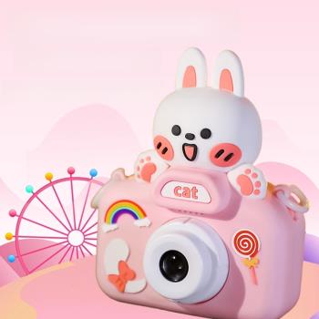 兒童相機可拍照可打印高清數碼照相機女孩寶寶生日禮物玩具大頭兔