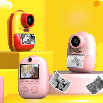 兒童相機拍立得數碼照相機玩具可拍照打印套裝小單反mini跨境爆款