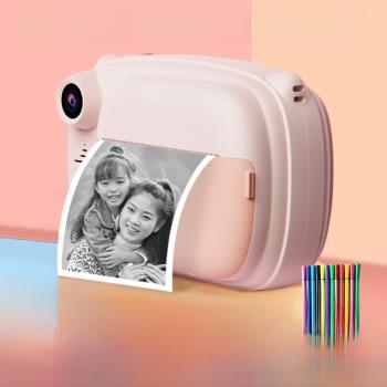 書包郎兒童相機可拍照可打印數碼照相機拍立得自動洗高清學生玩具