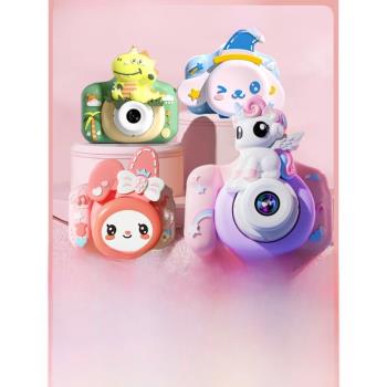 高像素兒童相機2023新款可拍照可打印小女孩玩具拍立得高清照相機