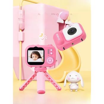 2023新款兒童相機可拍照打印高清小照相機寶寶玩具男孩女童拍立得