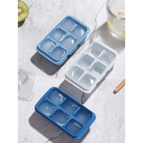 迷你冰格盒家用自制冰塊小格子帶蓋速凍制冰盒冰箱凍冰塊模具套裝