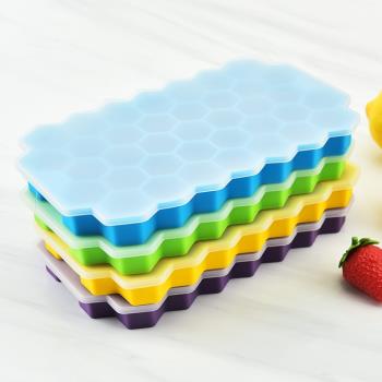 硅膠蜂窩冰格 家用冰塊模具蜂巢帶蓋DIY冰盒 制冰小工具