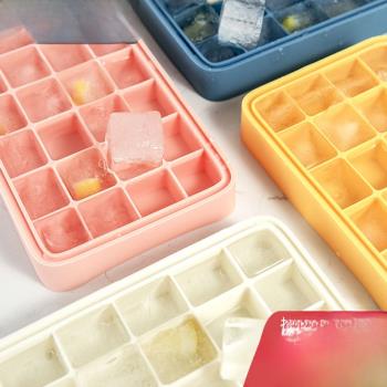 jeetee吉特矽膠凍冰塊模具冰格製冰盒冰箱速凍器神器家用自制磨具