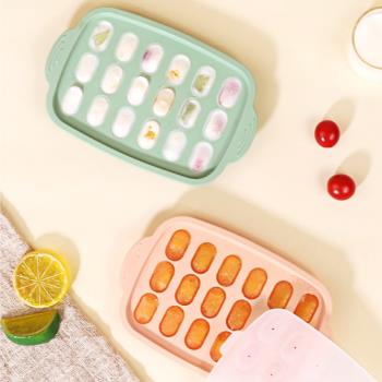 嬰兒輔食盒家用食品級儲存冷凍冰塊模具耐高溫帶蓋多格other/其他