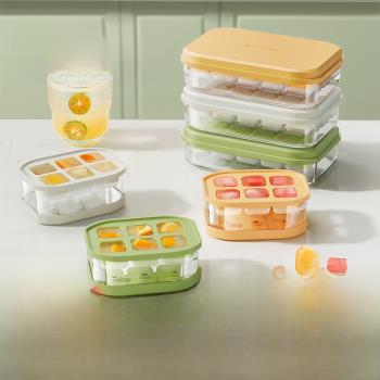 冰塊模具矽膠家用雪糕冰箱製冰盒按壓凍冰塊神器製冰盒冰格食品級