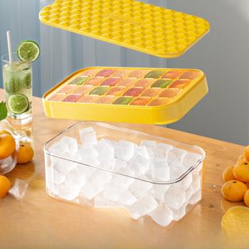 冰塊模具製冰盒冰球雪糕家用矽膠冰格冰棒冰箱盒子神器儲冰盒冰袋