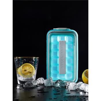 丹麥ICEBREAKER POP矽膠冰格食品級密封冰塊模具按壓製冰盒冰球壺