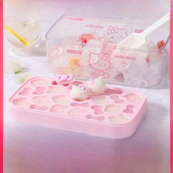 學廚 kitty卡通食品級矽膠按壓冰格冰塊模具家用冰箱製冰儲冰盒