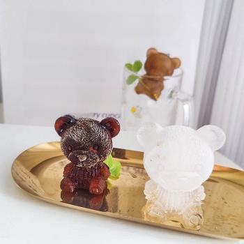 網紅高顏值小熊冰塊模具制冰咖啡牛奶冰格食品級硅膠卡通夏季冷飲