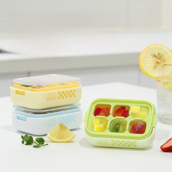 冰塊模具家用冰箱制冰盒硅膠軟按壓帶蓋凍冰塊神器食品級材質冰格