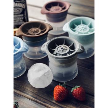 DIY創意模具冷凍大號矽膠冰格