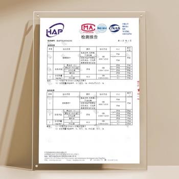 全球購FS按壓冰格冰塊模具食品級輔食儲冰盒冰箱制冰盒家用帶蓋凍